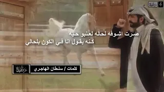 صرت اشوفه لحاله لعنبو حيه دندنها