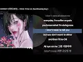 IOHBOY (아이오보이) - I think I'll be ok (feat.Bluedayboy)ㅣLyrics/가사