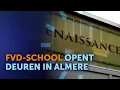 Forum School Report