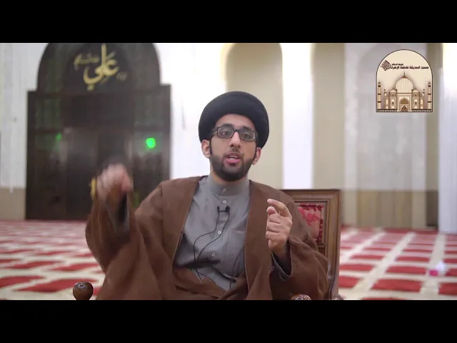 خمس الراتب والإعانة - سماحة السيد موسى العلي