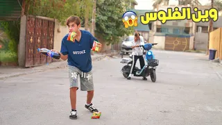 مروان اخوي الفاهي دزيتة للاسواق تحشيش كرار الساعدي 