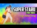 Lagu Raja Chinna Roja - Super Staru (Lyric Video) | Rajinikanth | S. P. Balasubrahmanyam | S.P. Sailaja