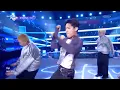 PARK WOO JIN パク・ウジン 박우진 - STAMINA [Music Bank] | KBS WORLD TV 261023 | (Includes Paid Promotion)