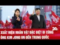 Download Lagu Xuất hiện nhân vật đặc biệt đi cùng ông Kim Jong Un đến Trung Quốc | Toàn cảnh 24h