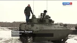 242 учебный центр ВДВ