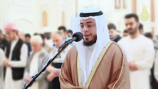 سورة الفرقان كاملة من ليالي رمضان ١٤٤٥ هـ القارئ أحمد عبدالرازق نصر Surah Al Furqan  سورة الفرقان كاملة من ليالي رمضان ١٤٤٥ هـ القارئ أحمد عبدالرازق نصر Surah Al Furqan