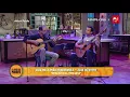 Fandermole y Juan Quintero: "Oración del Remanso" - La Peña de Morfi