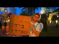 Download Lagu Дмитрий Дубов, ответ: Израиль на грани гибели? Кризис идентичности и идея кантонов.