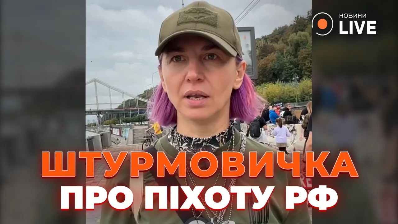 Голодные, оборванные и пьют из луж — штурмовик рассказала о пленных РФ