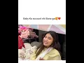 Download Lagu Baby Ka account nhi Bana ga 🥰❤️#sistrology #iqrakanwal #iqreeb #love #trendingshorts