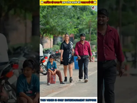 #sehar