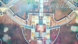 The Opening Of A Sharqiyah University Campus حفل افتتاح حرم جامعة الشرقية 