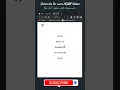 ASMR Programming HTML CSS Responsive Navbar Short