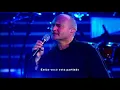 Phil Collins - I Can't Stop Loving You [ Tradução ]