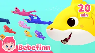 Baby Shark with Bebefinn! 🦈 | Wheels on the Bus & More! | Bebefinn Nursery Rhymes