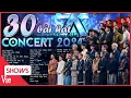 Download Lagu Tổng hợp 30 Bài Hát Concert ANH TRAI \