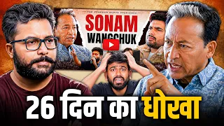 ​CJP PROTEST EXPOSED | Abhijeet Dipke का असली सच 😲