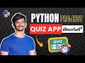 Build a Python Quiz App in Telugu from Scratch - Beginner Friendly