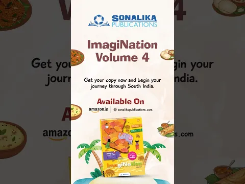 Journey Through South India | ImagiNation Vol 4 Launch | Sonalika e-Gurukul