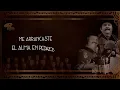 6 Pies Abajo - Banda El Recodo ft Ramón Ayala & Eliseo Robles