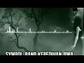 Download Lagu Band - Symbol Band - Kepedihan Jiwa (Official Áudio Lyrics)