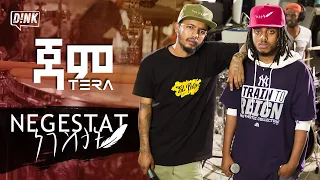 Negestat Live Office Concert ድንቅ ጃም ተራ Dink Jamtera Ep 1 