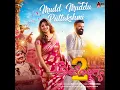 Mudd Muddu Putlakshmi - Sid Sriram & Prithwi Bhat - Ayogya 2 - 2026