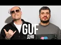 Download Lagu GUF - Дно (Remix 2025)