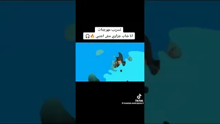 انا شاب جيزاوي مش اجنبي دندنها