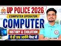 UP Police Computer Operator 2026 Computer Practice Class Computer Class By Ravi Sir
