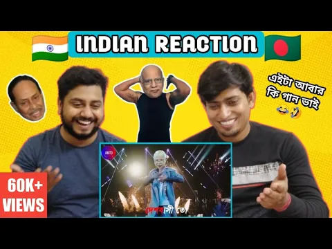 Download MP3 Indian Reaction on ll DesBashiTo (Despacito Parody) Luis Fonsi ll Daddy Yankee ll The Bongs Reaction