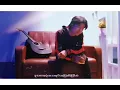Download Lagu Thar Foe - Muu (မူး) Music Video