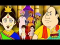 Download Lagu গোপাল ভান্ড: ঘোড়ার বাচ্চার রহস্য 🐴 Who Owns the Horse Baby? Will Gopal Find ? | Gopal Dada