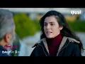 Download Lagu Maryam | Episode 89 Promo | Turkish Drama | Meryem