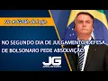 Download Lagu No segundo dia de julgamento, defesa de Bolsonaro pede absolvição – Jornal da Gazeta – 03/09/2025