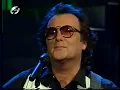 Gerry Rafferty - Don't Give Up On Me (DutchTV)