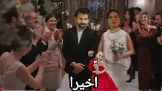 الأسيرة الموسم الثالث حلقة 488 اخيرا زواج أورهون وهيرا ولم الشمل عزيز يفاجئ إليف بخاتم الزواج 