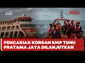 Download Lagu 🔴 LIVE | Pencarian Korban KMP Tunu Pratama Jaya Dilanjutkan - Beritasatu Pagi