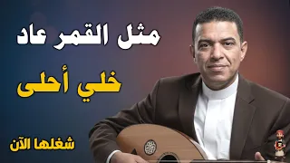 لا تشكي لي ابكي لك الفنان علي عنبه جلسة اسطورية مالها حل 
