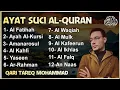 Alquran Dengan Suara Yang Sangat Indah -Alfatiha, Alkahfi,Yasin,Alwaqia, Arrahman,Almulk Almoeathat