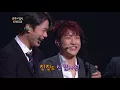 Astro - Beautiful Lady | 아스트로 - 미인 [Immortal Songs 2 / 2017.12.23]