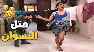 المقطع هاد بديع مسوي قنبلة ضحك وهو بيتمخت ر  المقطع هاد بديع مسوي قنبلة ضحك وهو بيتمخت ر