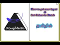 How to get user input and set colors in Batch script
