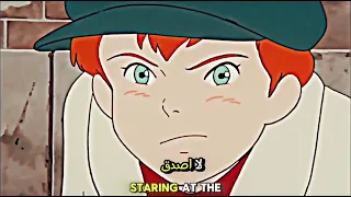 الجزء الثاني موت الفريدو 