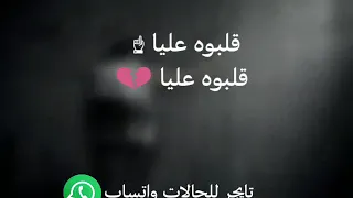 كان كل حلمي اعيش   دندنها