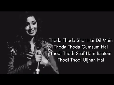 Download MP3 MAHEROO MAHEROO (LYRICS)- Shreya Ghoshal | Darshan Rathod|Super Nani|Sharman Joshi| Shweta Kumar