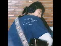 นะนะได้ไหม - sarah
