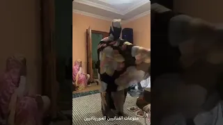 فاطمة منت السيد تبدع ف الرقص كالعادة 