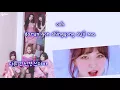 Red Velvet (레드벨벳) - Bad Boy (Karaoke/Instrumental)