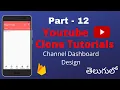 Youtube clone - Channel dashboard UI design Andra developer